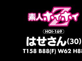 ホイホイリビドー　01　素人ホイホイZ・個人撮影・美少女・マッチングアプリ・ハメ撮り・素人・SNS・顔射・2発射・巨乳・清楚・お姉さん・ヤリマン・性豪・異常性欲・ワンナイ　サンプル画像07